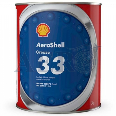Aeroshell Grease 33